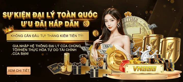 Chương trình VIP và ưu đãi đặc biệt